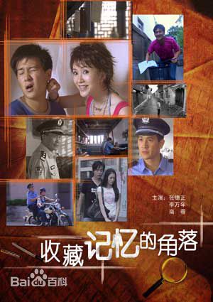 商蓉(Li Ly)最新海报图集