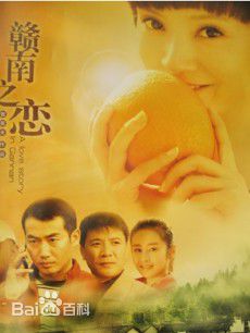 商蓉(Li Ly)最新海报图集