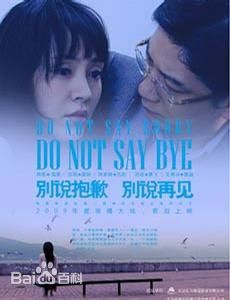 商蓉(Li Ly)最新海报图集