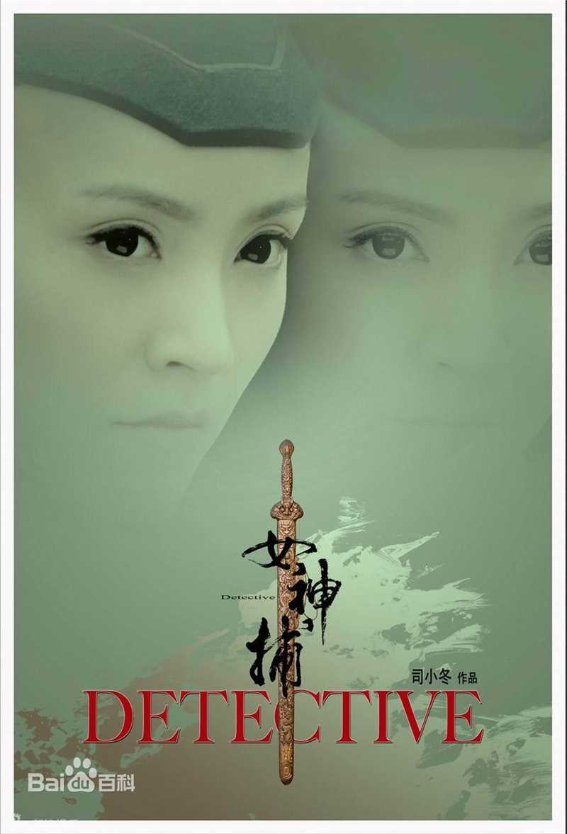 商蓉(Li Ly)前后照片