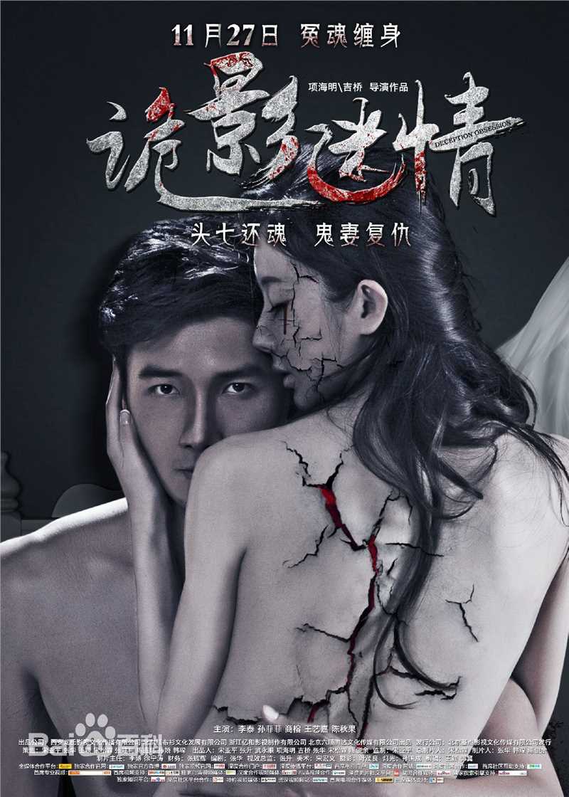 商蓉(Li Ly)前后照片