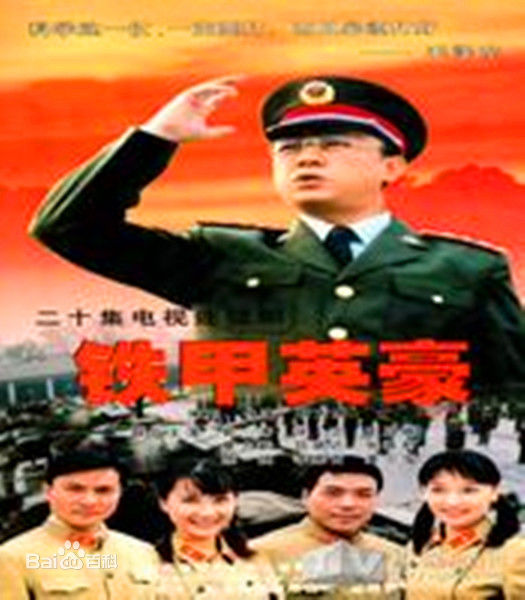 商蓉(Li Ly)前后照片