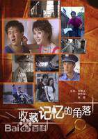 商蓉(Li Ly)前后照片