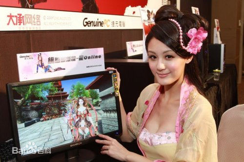 最新宋纪妍(Cindy)在代言《龙》台服女娲中的壁纸