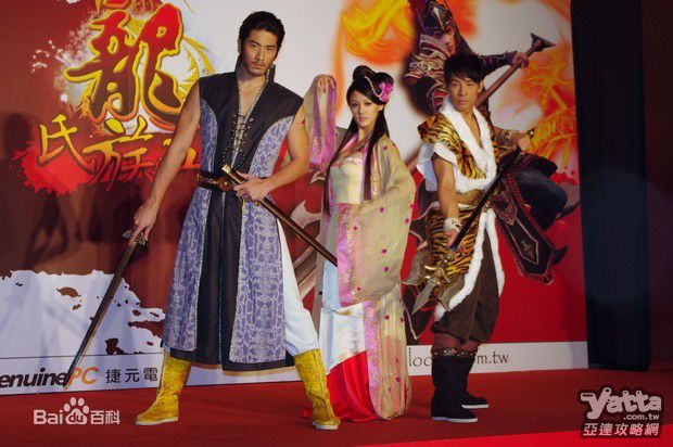 最新宋纪妍(Cindy)在代言《龙》台服女娲中的壁纸