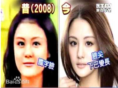 宋纪妍(Cindy)游戏中的女娲氏族性感图片图集