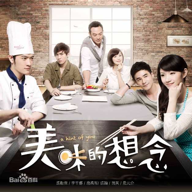 高清宋纪妍(Cindy)性感图片