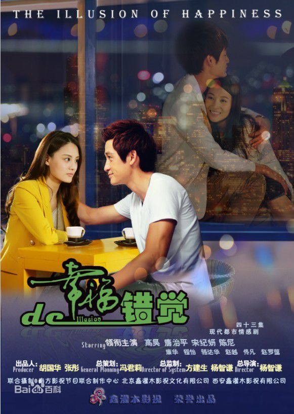 高清宋纪妍(Cindy)性感图片