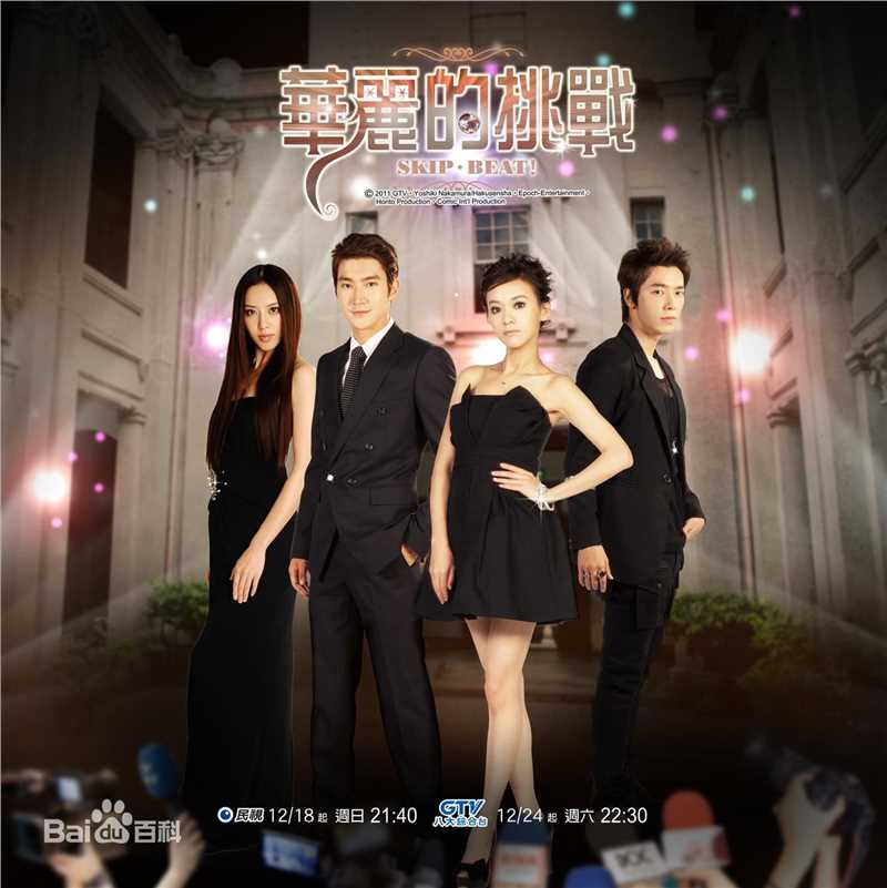 高清宋纪妍(Cindy)性感图片