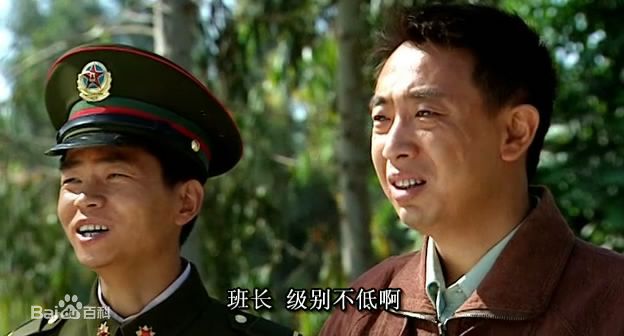 精选范雷精彩图册