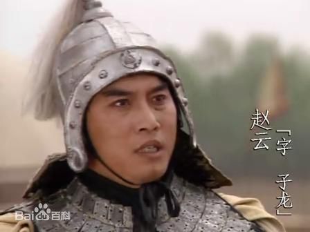 最全张山(zhangshan)在《三国演义》中饰演赵云中的壁纸