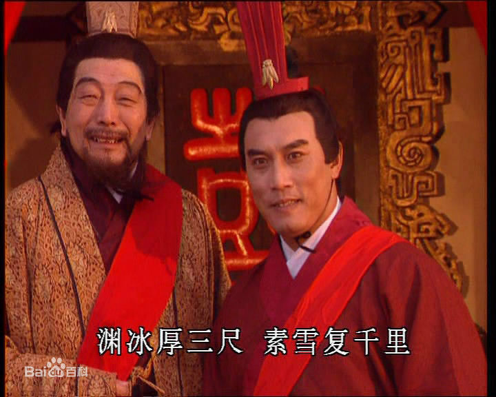 最全张山(zhangshan)在《三国演义》中饰演赵云中的壁纸