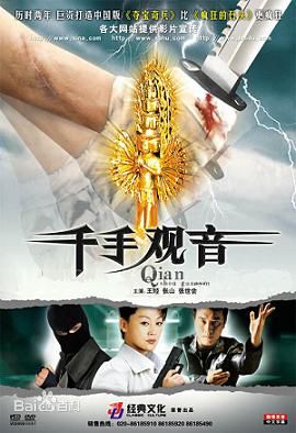 最新张山(zhangshan)性感图片