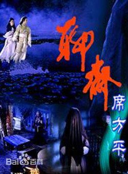 最新张山(zhangshan)性感图片