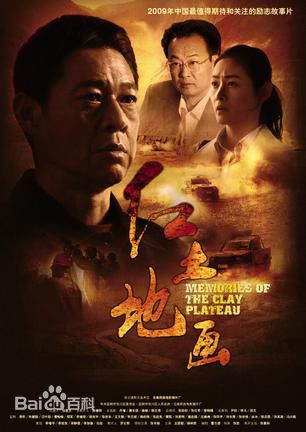 最新张山(zhangshan)性感图片