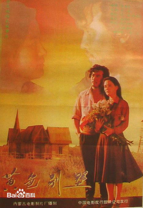 最新张山(zhangshan)性感图片