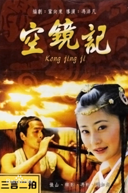 最新张山(zhangshan)性感图片