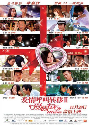 最新张山(zhangshan)性感图片