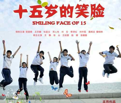 最新张山(zhangshan)性感图片