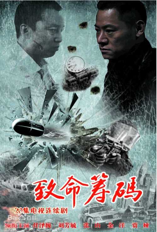 最新张山(zhangshan)性感图片