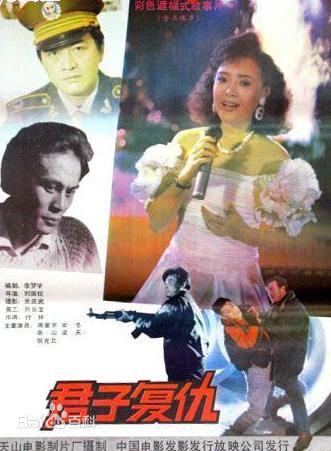 最新张山(zhangshan)性感图片