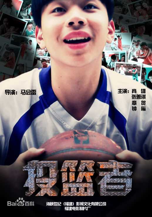 最新张山(zhangshan)性感图片