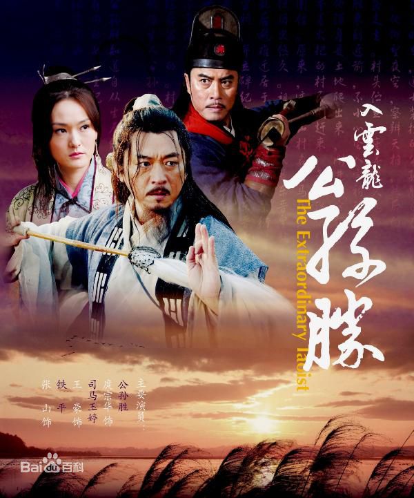 最新张山(zhangshan)性感图片