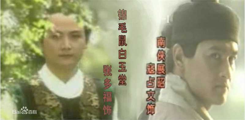 寇占文作品1前后照片