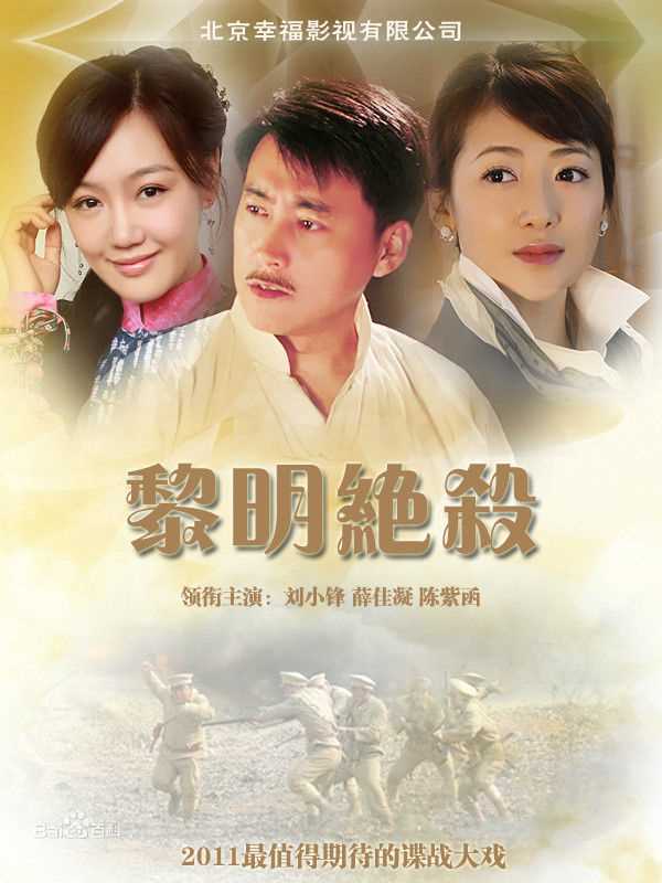 寇占文作品2图片图集