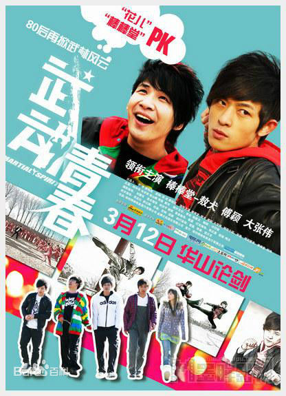 寇占文作品2图片图集