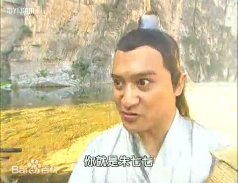 寇占文作品2图片图集