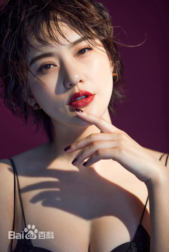 最全王子子素颜照