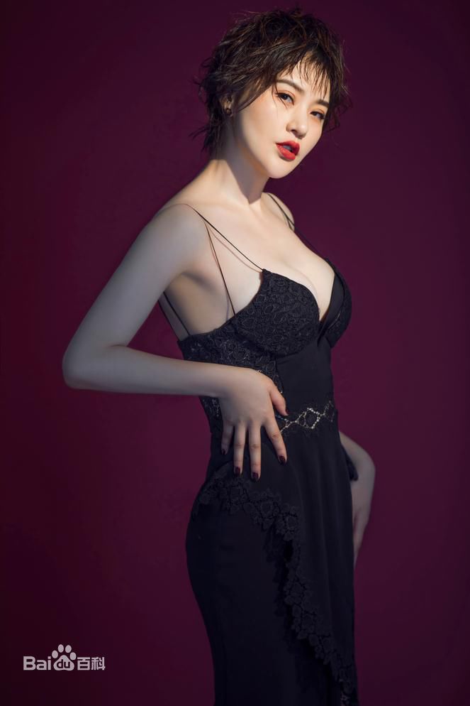 最全王子子素颜照