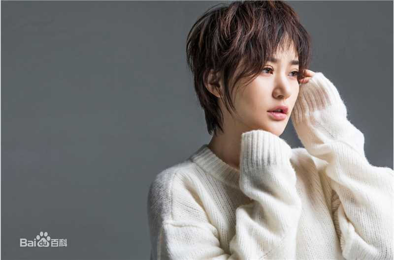 王子子高清图集