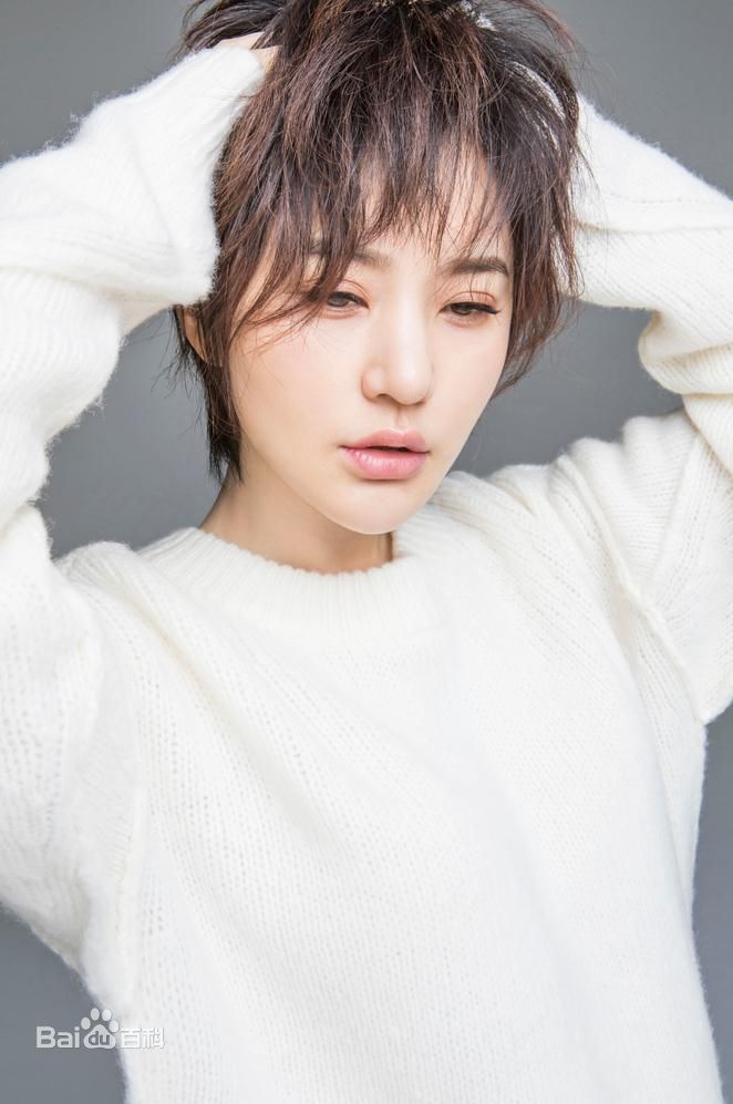 王子子高清图集