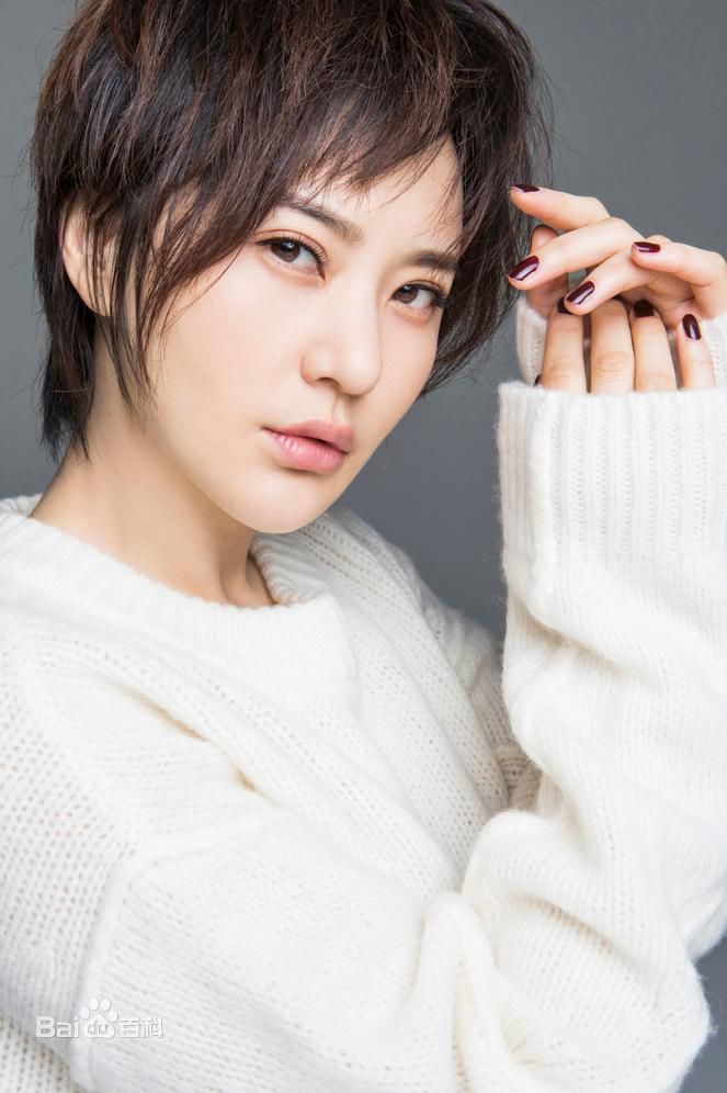 王子子高清图集