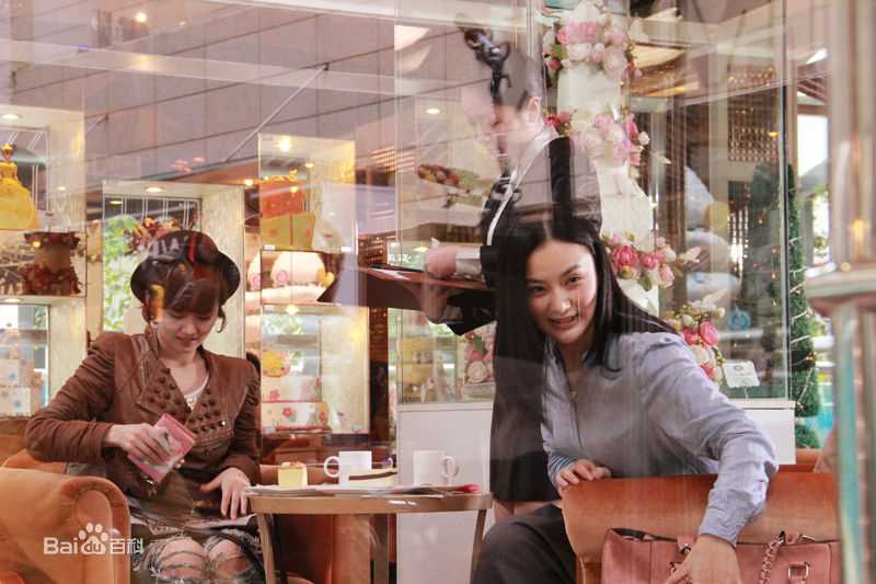 王子子《一起飞》林雨馨精选剧照