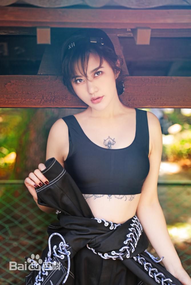 王子子高清图集