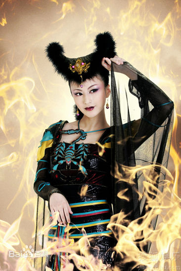 王子子精彩图册