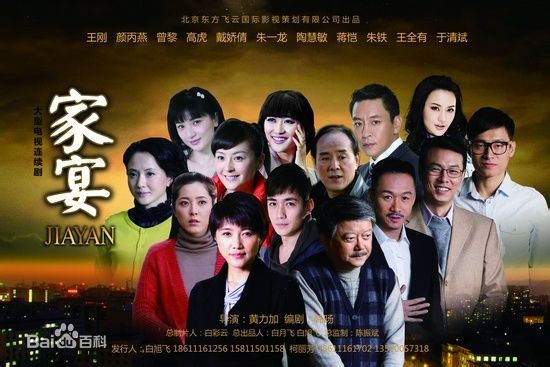 最优质王子子生活照