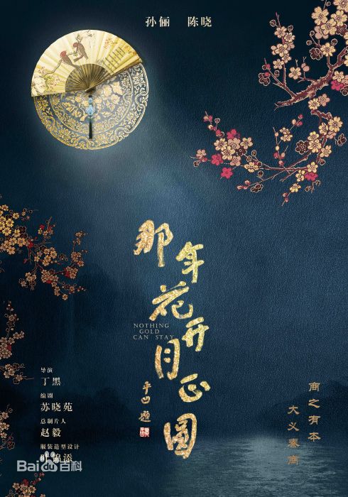 最优质李泽锋生活照