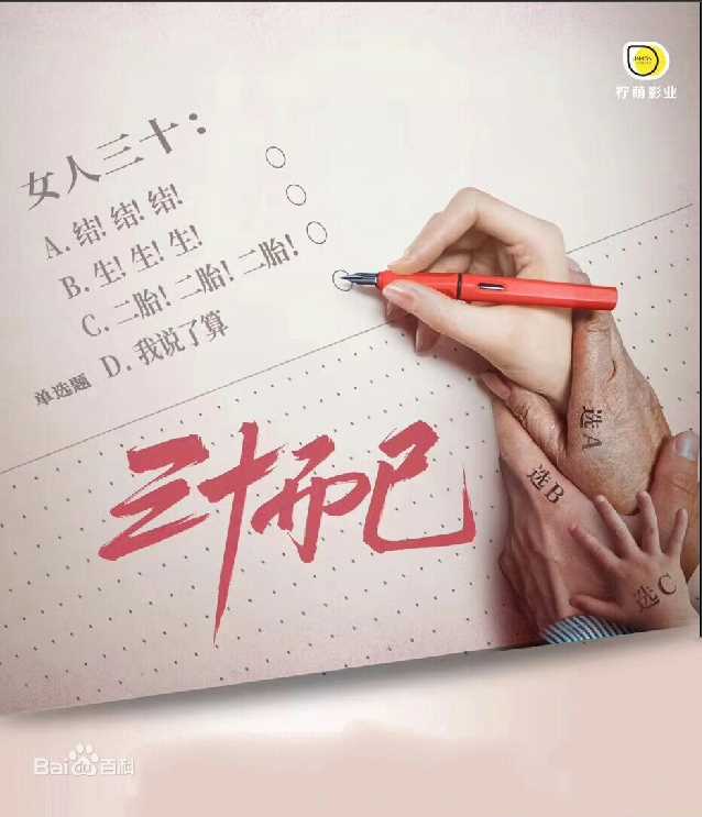 最优质李泽锋生活照