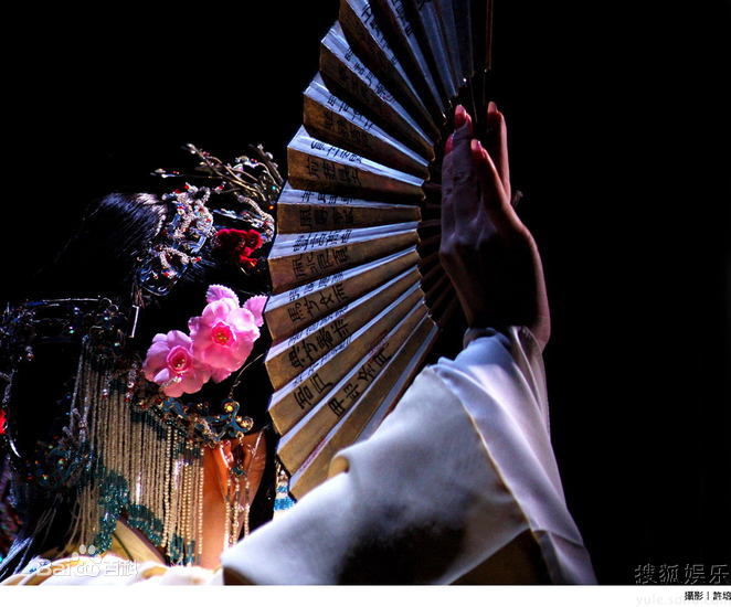 肖雨雨(Rainie)精彩图册