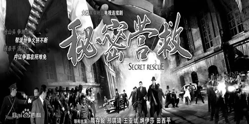 最优质肖雨雨(Rainie)生活照