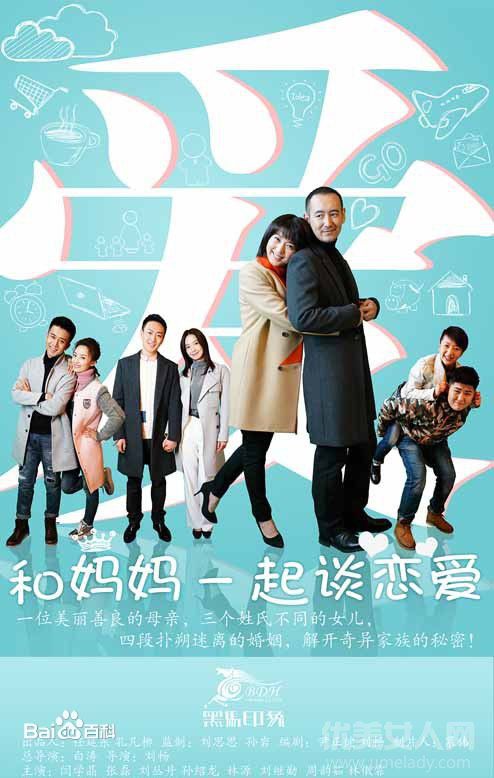 高清刘继勋图片