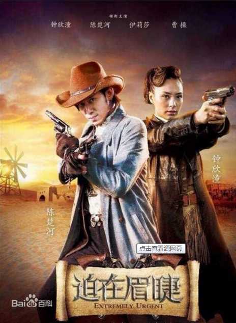 高清刘继勋图片