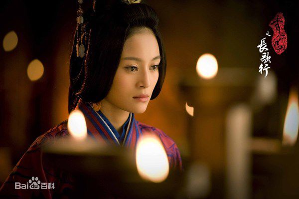 王媛可秀丽江山之长歌行前后照片