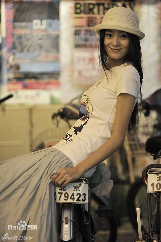 最优质王媛可精彩图册