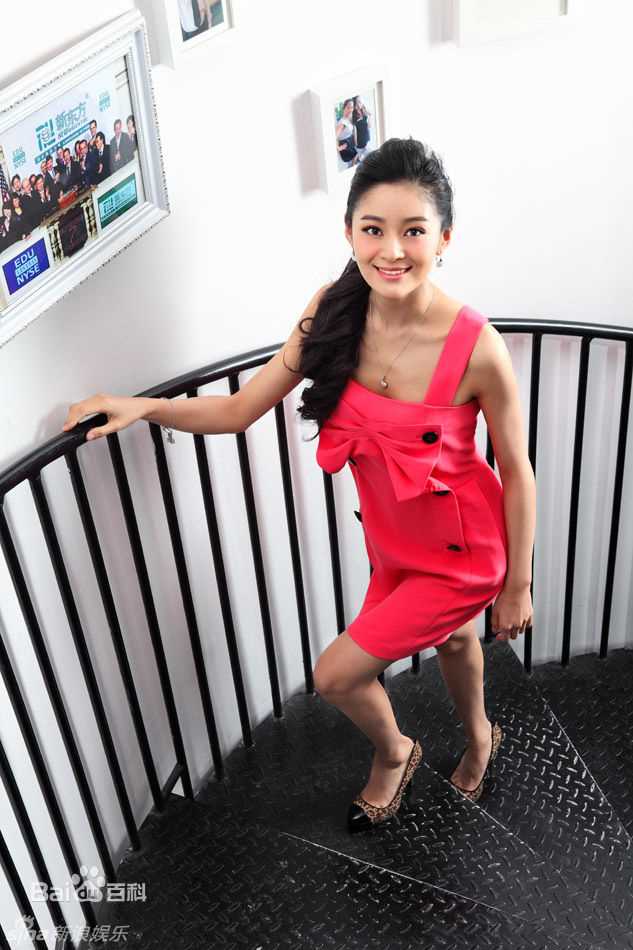 最优质王媛可精彩图册