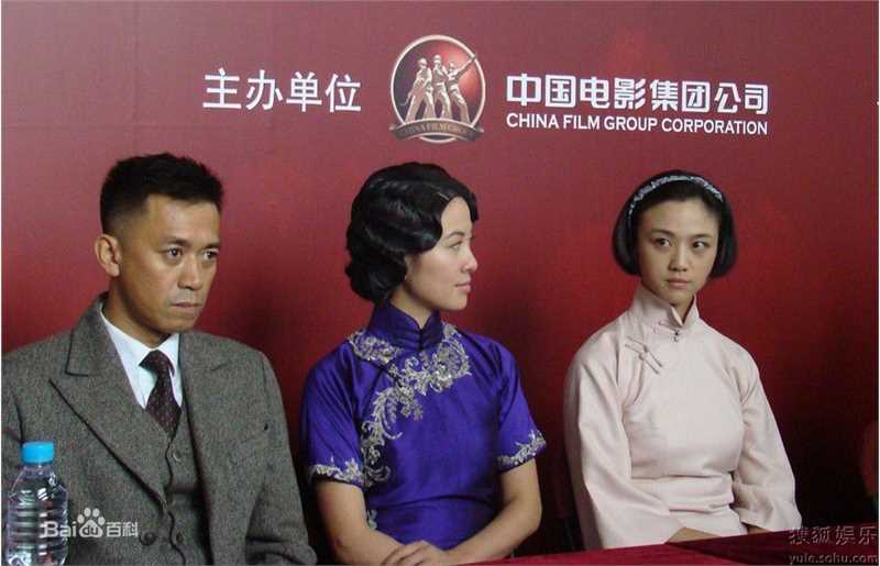 高清王媛可精彩图册